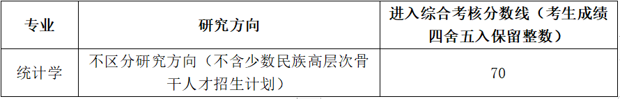 9f3a2567-a59a-408b-a38d-d61e488d98e0.png